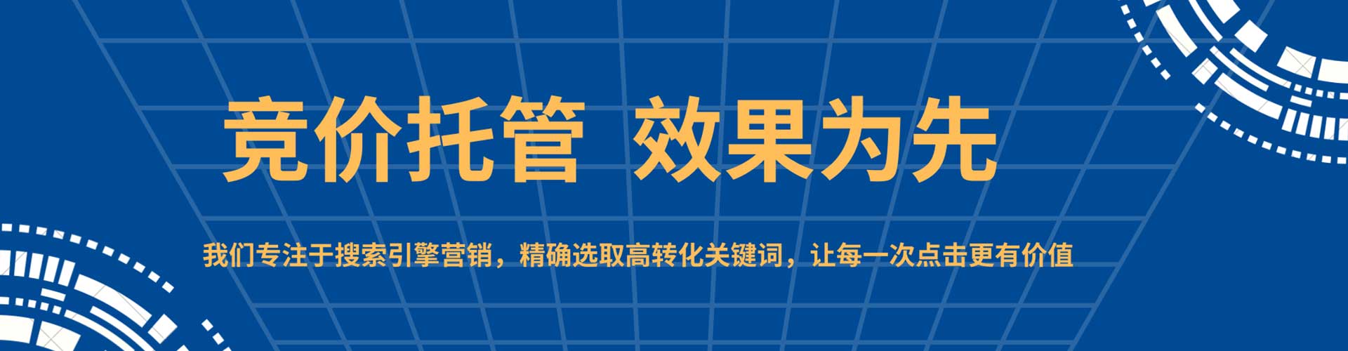 北流竞价端口开户