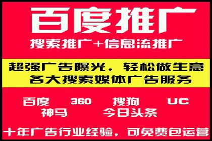 小红书信息流广告投放全解析，案例分享